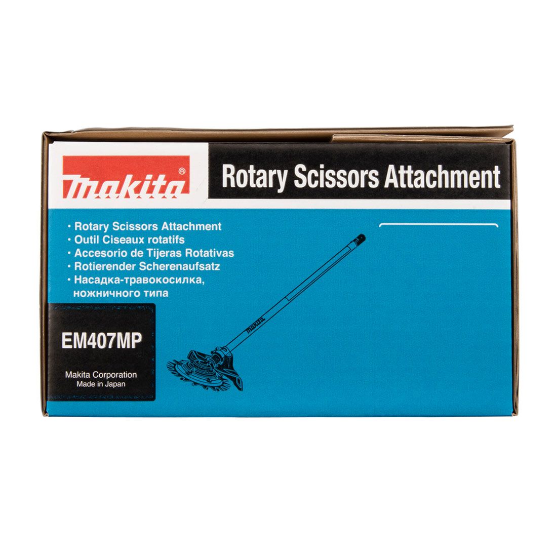 Makita EM407MP Split-Shaft Multi Tool Scissors Attachment Only for DUX60 / UX01G